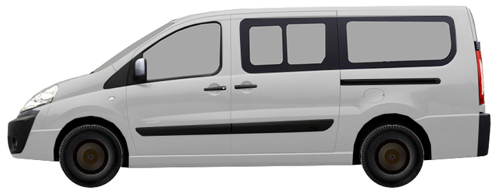 Citroen Jumpy X Multispace (2013-2017) 2.0 HDi